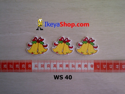 WS 40  large2